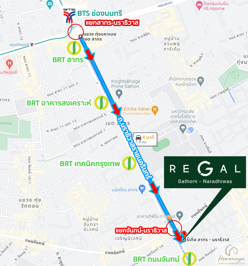 ให้เช่าคอนโดสาทร นราธิวาส : 🔥เจ้าของปล่อยเช่า Regal Sathorn ราคาต่อ ตร.ม. คุ้มที่สุดในเวป ห้องใหม่ แต่งครบ เดินทางสะดวก🔥
