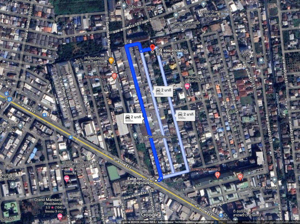 For SaleLandRamkhamhaeng, Hua Mak : Land for sale in Soi Lat Phrao 109 Intersection 3, area 50 sq.w., suitable for building a house