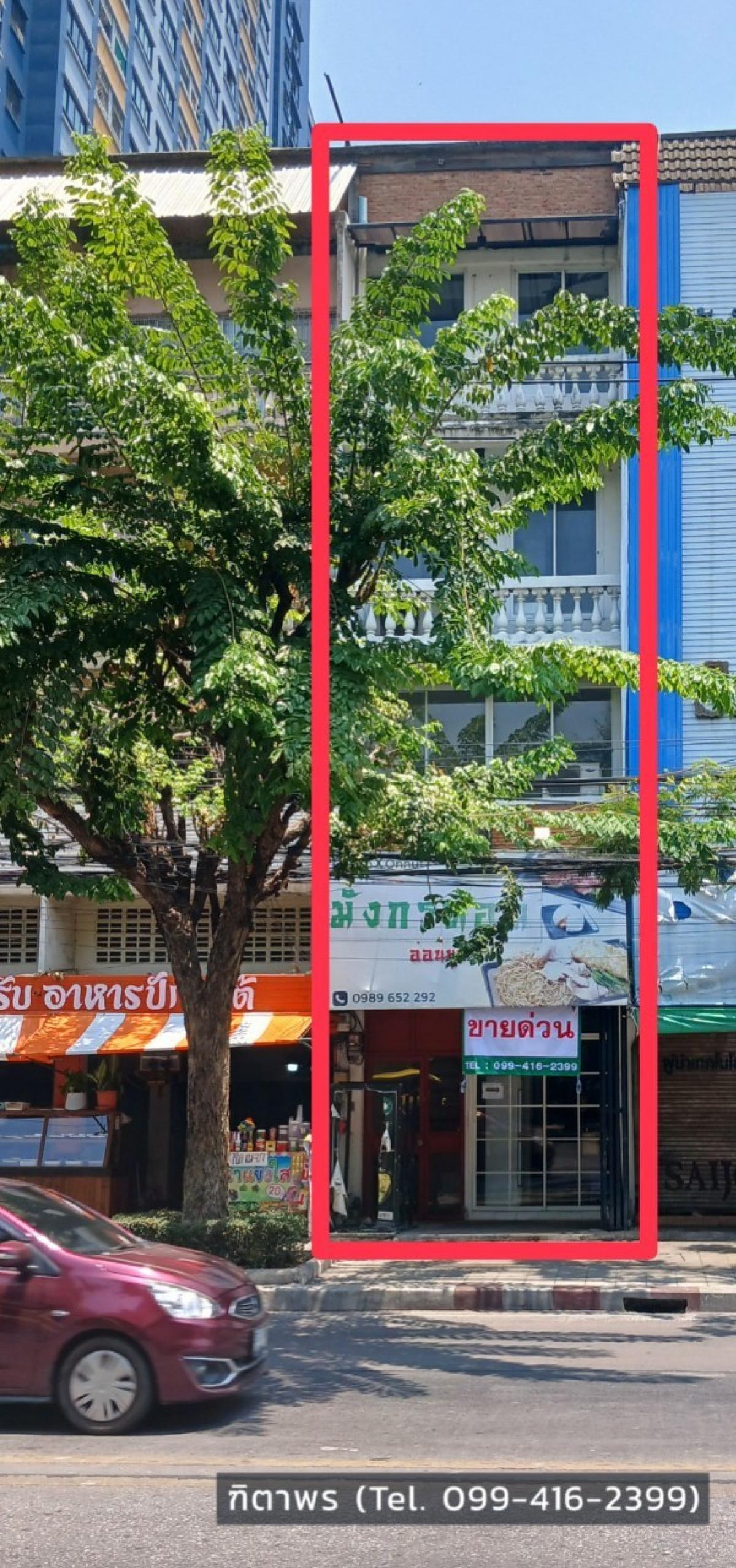 For SaleShop HouseSukhumvit, Asoke, Thonglor : Urgent sale!! commercial building near BTS Onnut (ready to generate income)