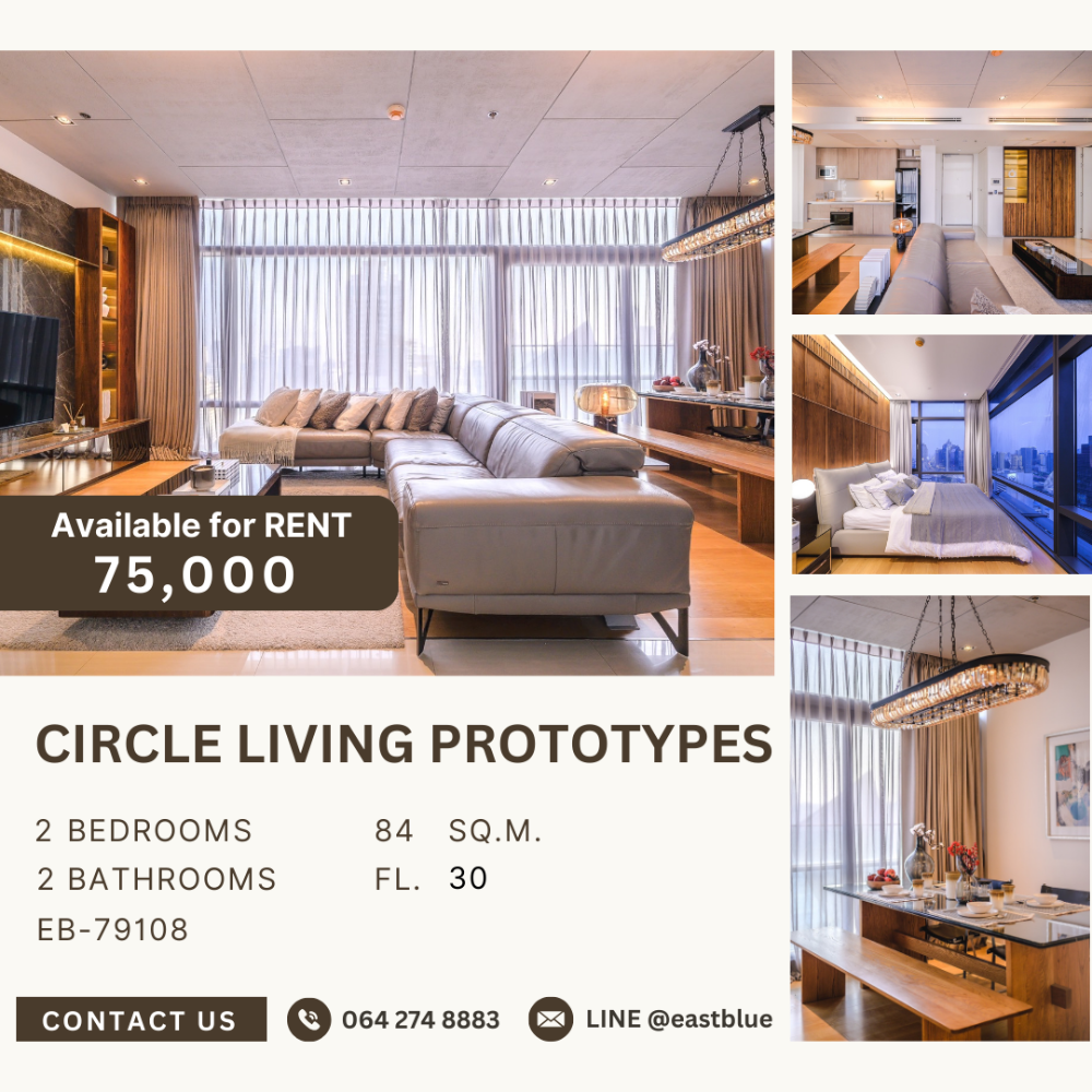 ให้เช่าคอนโดพระราม 9 เพชรบุรีตัดใหม่ RCA : Circle living prototypes for rent 75k