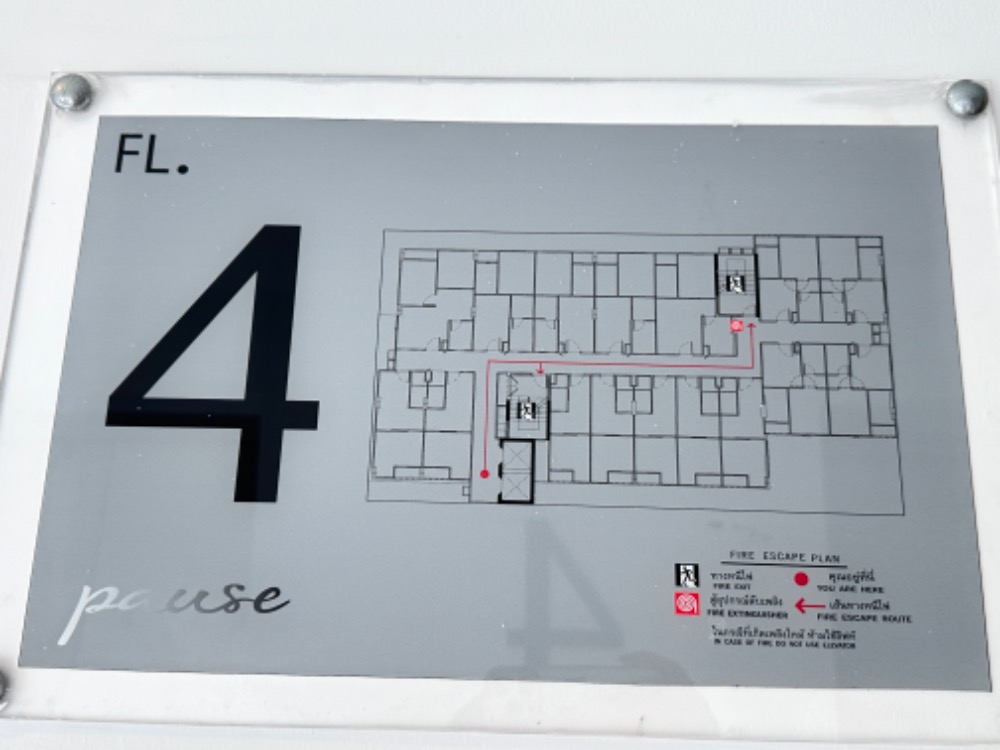 ขายคอนโดบางนา แบริ่ง ลาซาล : ขายคอนโด พอส สุขุมวิท 103 ขนาด 1 ห้องนอน 21 ตารางเมตร ห้องมุม ชั้น 4
