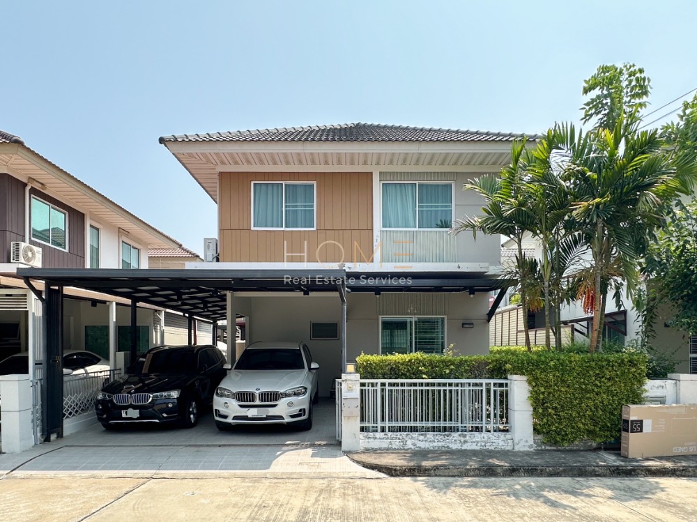ขายบ้านนนทบุรี บางใหญ่ บางบัวทอง : เพอร์เฟค พาร์ค ราชพฤกษ์ / 3 ห้องนอน (ขาย), Perfect Park Ratchapruk / 3 Bedrooms (SALE) STONE786