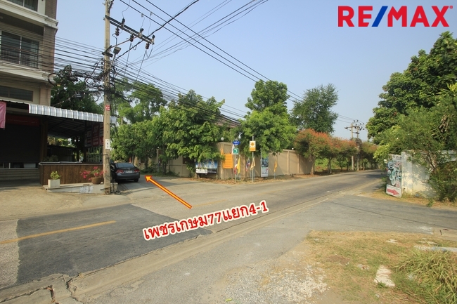 ขายที่ดินบางแค เพชรเกษม : ที่ดินเพชรเกษม77แยก4-1 ที่ถมแล้วมีกำแพงล้อมรอบ แปลงมุมติดคลอง หน้าวัดระฆังพรหมรังสี 181ตารางวา เหมาะสร้างบ้าน สำนักงาน หอพัก แถมแบบก่อสร้างฟรี 34,000/วา