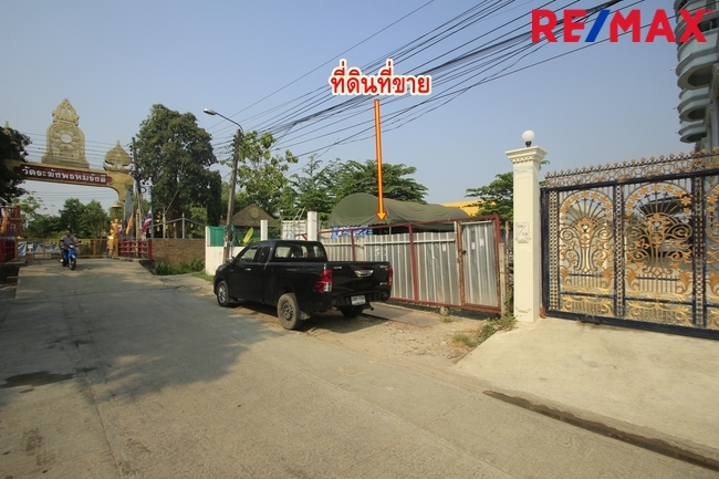 ขายที่ดินบางแค เพชรเกษม : ที่ดินเพชรเกษม77แยก4-1 ที่ถมแล้วมีกำแพงล้อมรอบ แปลงมุมติดคลอง หน้าวัดระฆังพรหมรังสี 181ตารางวา เหมาะสร้างบ้าน สำนักงาน หอพัก แถมแบบก่อสร้างฟรี 34,000/วา