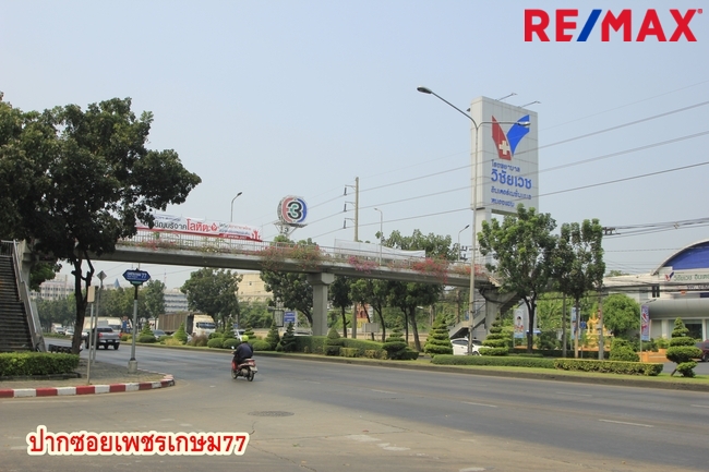 ขายที่ดินบางแค เพชรเกษม : ที่ดินเพชรเกษม77แยก4-1 ที่ถมแล้วมีกำแพงล้อมรอบ แปลงมุมติดคลอง หน้าวัดระฆังพรหมรังสี 181ตารางวา เหมาะสร้างบ้าน สำนักงาน หอพัก แถมแบบก่อสร้างฟรี 34,000/วา