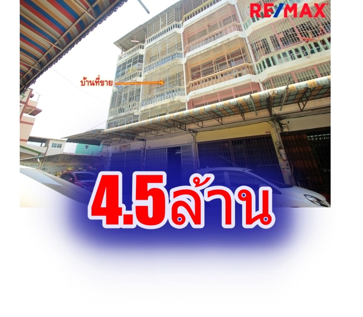 For SaleShop HouseWongwianyai, Charoennakor : Charoen Nakhon Shophouse 60 Opposite Riverside Plaza, Avani Mall, behind Bukkhalo Police Station, Bangkok Bridge, 3-storey shophouse with mezzanine and rooftop, already extended, can be used as an office.