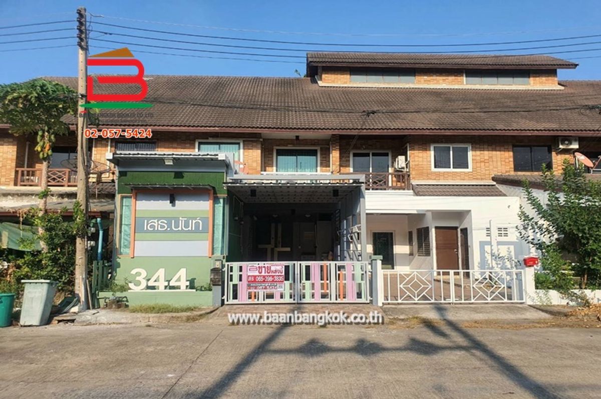 ขายทาวน์โฮมปทุมธานี รังสิต ธรรมศาสตร์ : ทาวน์เฮาส์ หมู่บ้าน มาลีวัลย์ (คลอง 2) เนื้อที่ 43 ตรว. ถนนรังสิต-นครนายก ต.ประชาธิปัตย์ อ.ธัญบุรี จ.ปทุมฯ