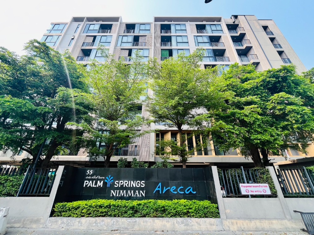 For SaleCondoChiang Mai : Condo room for sale, Palm Springs, Nimman Arica, in Nimman Soi 5, near Maya Mall.