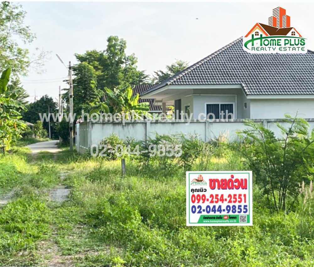 For SaleLandRayong : Land near the Chak Ko Phai Nok intersection. Ban Khai District, Rayong, area 120.4 square meters