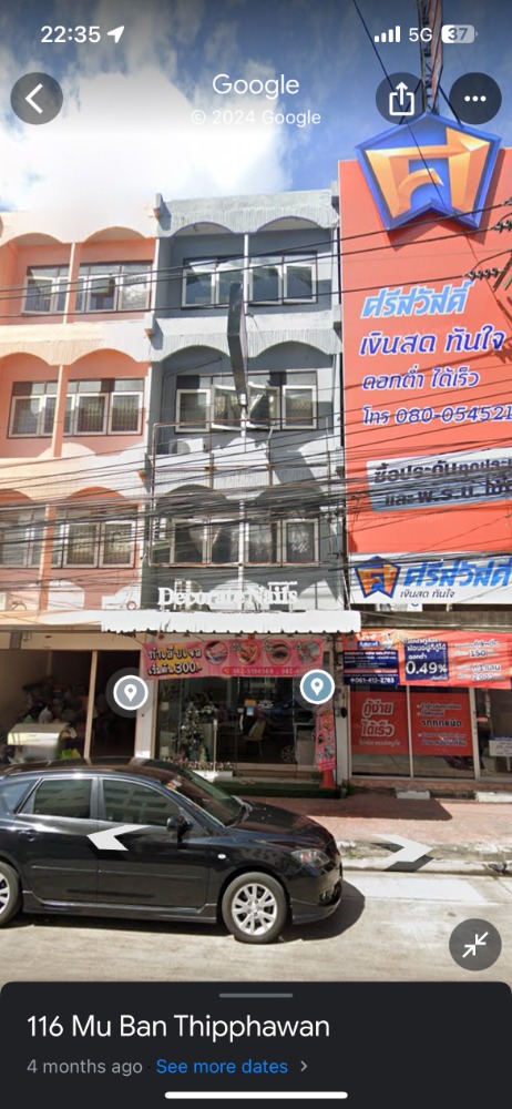 For SaleShop HouseSamut Prakan,Samrong : 4-story Commercial building Thippawan Village 1 / 4 Bedrooms (SALE) DO375