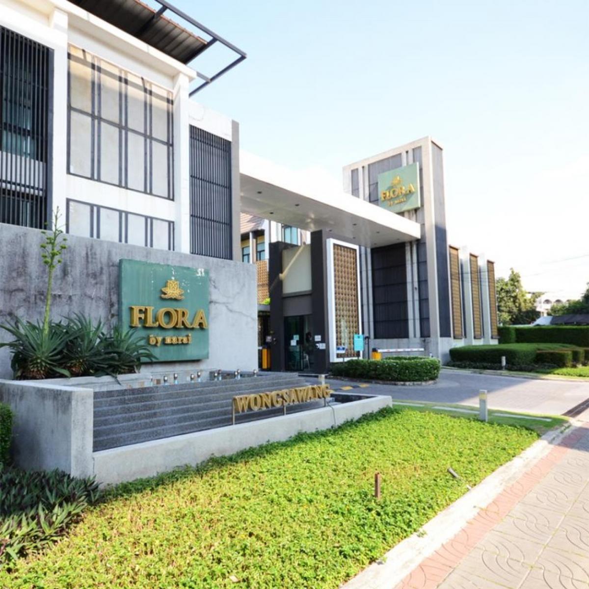 ขายทาวน์โฮมบางซื่อ วงศ์สว่าง เตาปูน : ขาย ทาวน์โฮมหรู 3.5ชั้น Loft หลังมุม โครงการ Flora วงศ์สว่าง