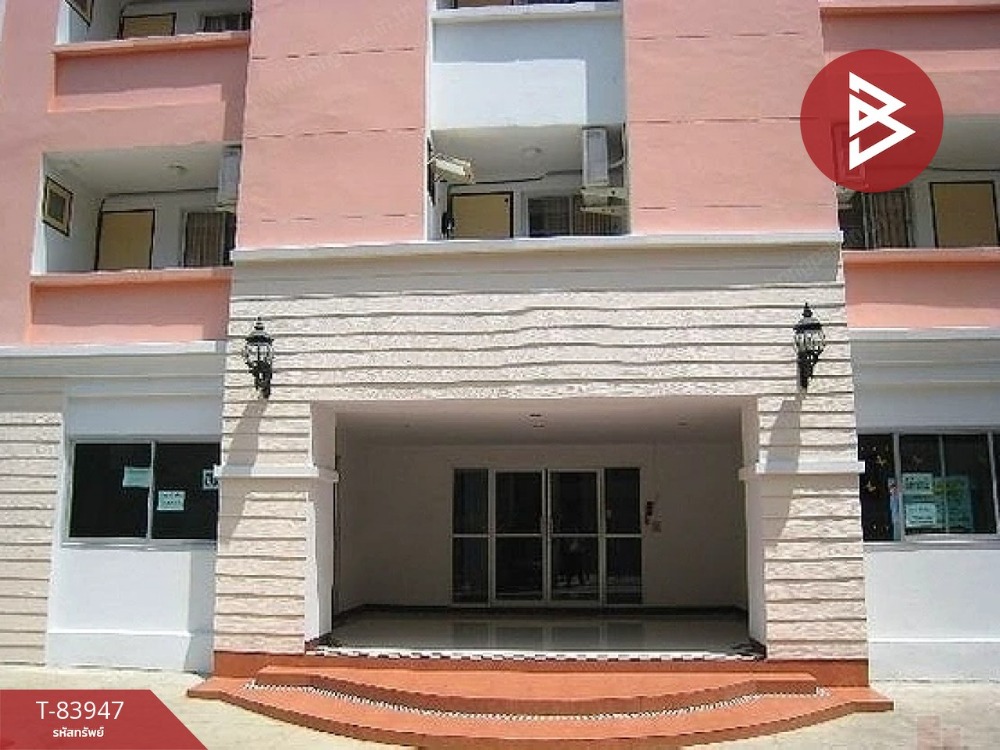 For SaleShop HouseLadprao101, Happy Land, The Mall Bang Kapi : 5-story apartment for sale, area 1 ngan 2 square meters, Wang Thonglang, Bangkok.