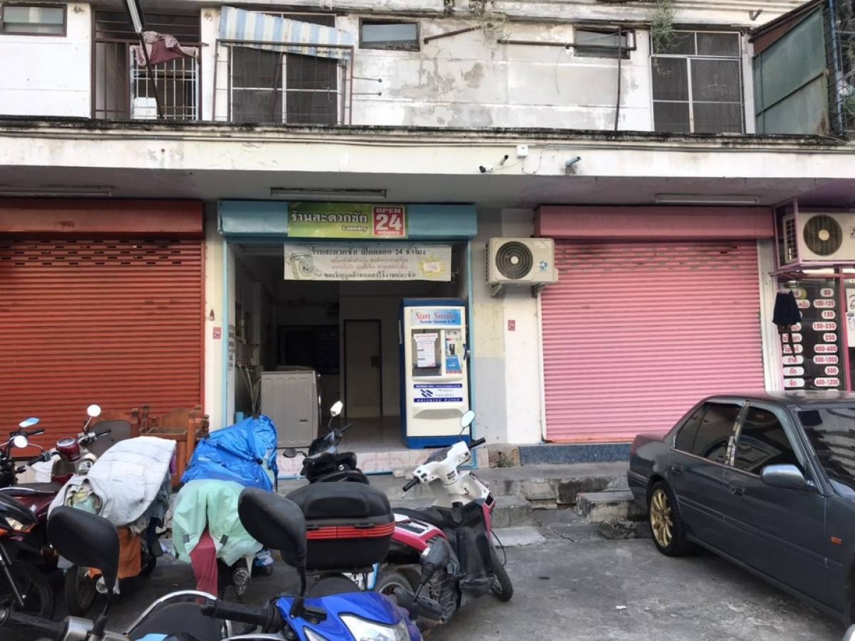 ขายร้านค้า/ตลาดนัดอ่อนนุช อุดมสุข : ประกาศขายห้องใต้อาคาร