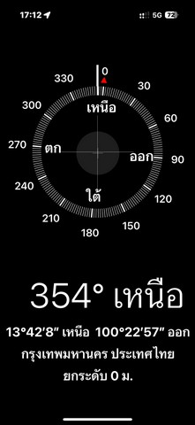 For SaleTownhomeBang kae, Phetkasem : City sense phetkasem69 2-story townhouse in a quality project