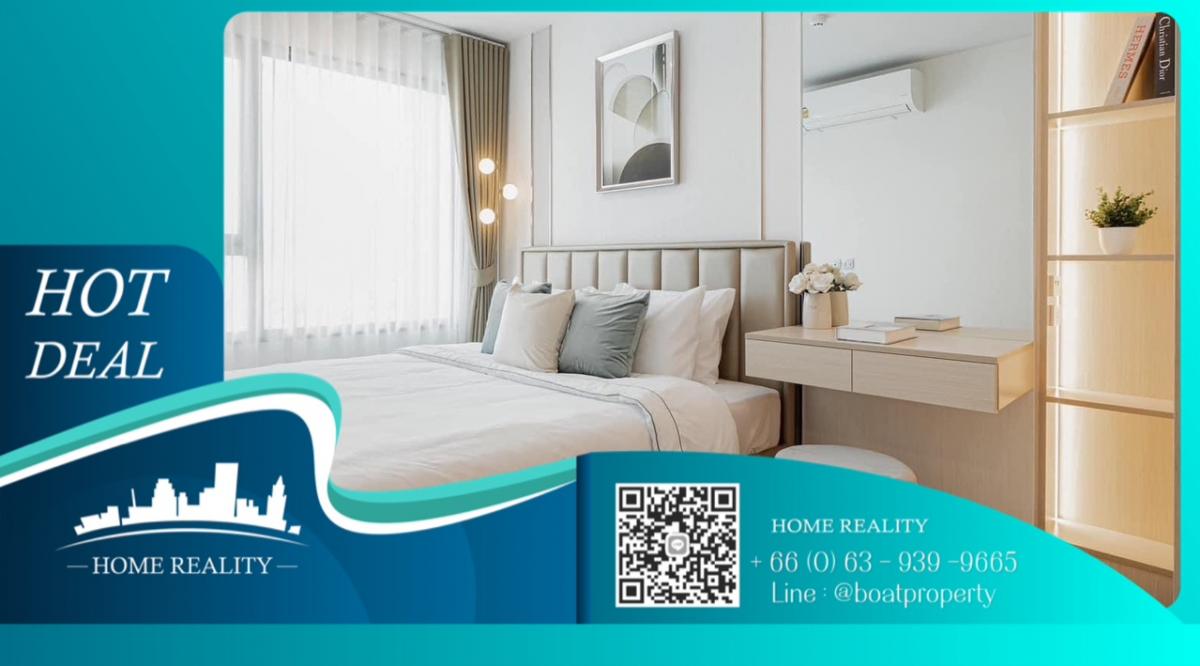 ให้เช่าคอนโดลาดพร้าว เซ็นทรัลลาดพร้าว : For Rent📍1 bed 1 bath🛁Life Ladprao📞0639399665