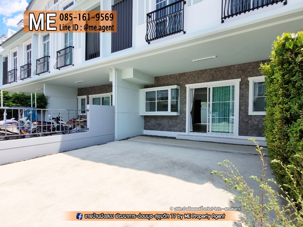 ขายบ้านบางนา แบริ่ง ลาซาล : ขายบ้านใหม่ มือ 1 วิลลาจจิโอ 2 (Villaggio 2)  ศรีนครินทร์-บางนา  โครงการใหม่ ออกนอกเมืองก็มีความคล่องตัวสูง โทร 064-954-9619 (TW23-21)