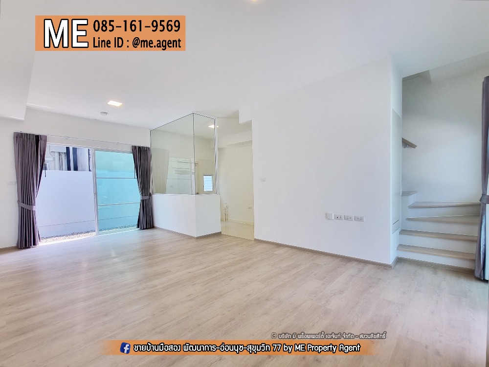 ขายบ้านบางนา แบริ่ง ลาซาล : ขายบ้านใหม่ มือ 1 วิลลาจจิโอ 2 (Villaggio 2)  ศรีนครินทร์-บางนา  โครงการใหม่ ออกนอกเมืองก็มีความคล่องตัวสูง โทร 064-954-9619 (TW23-21)