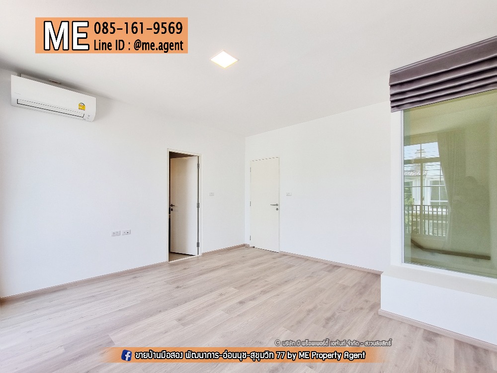 ขายบ้านบางนา แบริ่ง ลาซาล : ขายบ้านใหม่ มือ 1 วิลลาจจิโอ 2 (Villaggio 2)  ศรีนครินทร์-บางนา  โครงการใหม่ ออกนอกเมืองก็มีความคล่องตัวสูง โทร 064-954-9619 (TW23-21)