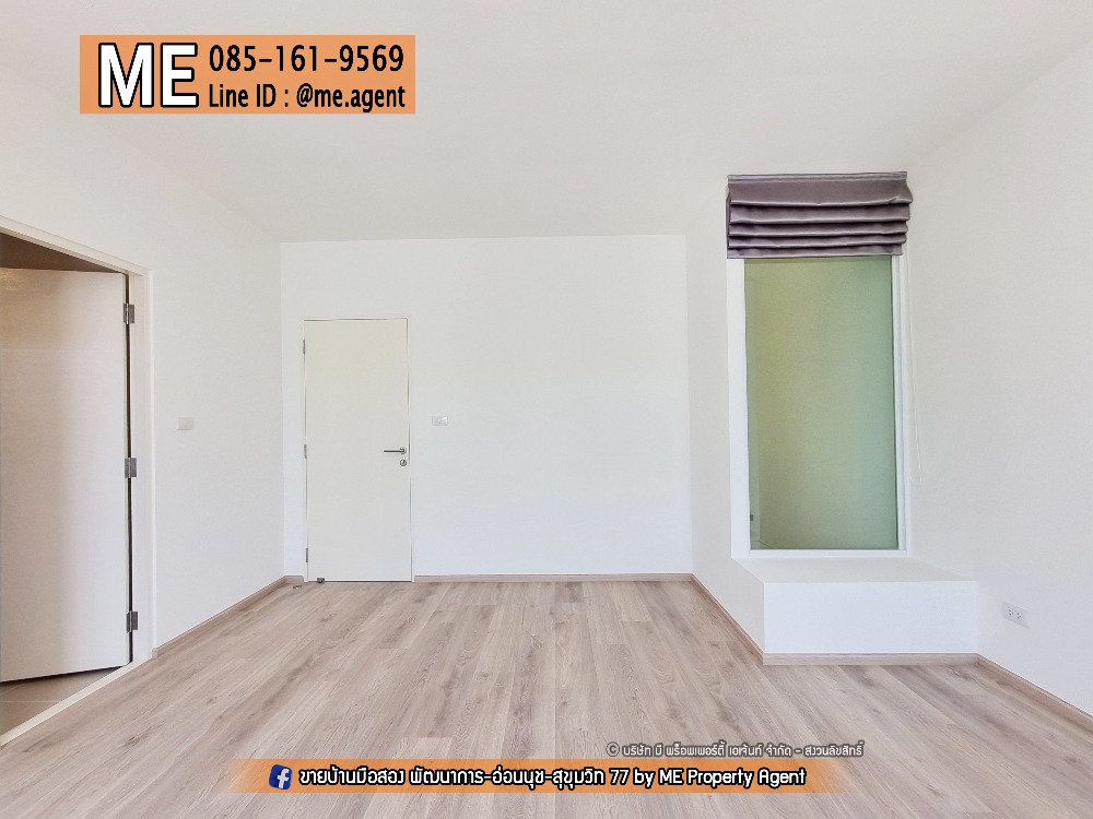 ขายบ้านบางนา แบริ่ง ลาซาล : ขายบ้านใหม่ มือ 1 วิลลาจจิโอ 2 (Villaggio 2)  ศรีนครินทร์-บางนา  โครงการใหม่ ออกนอกเมืองก็มีความคล่องตัวสูง โทร 064-954-9619 (TW23-21)