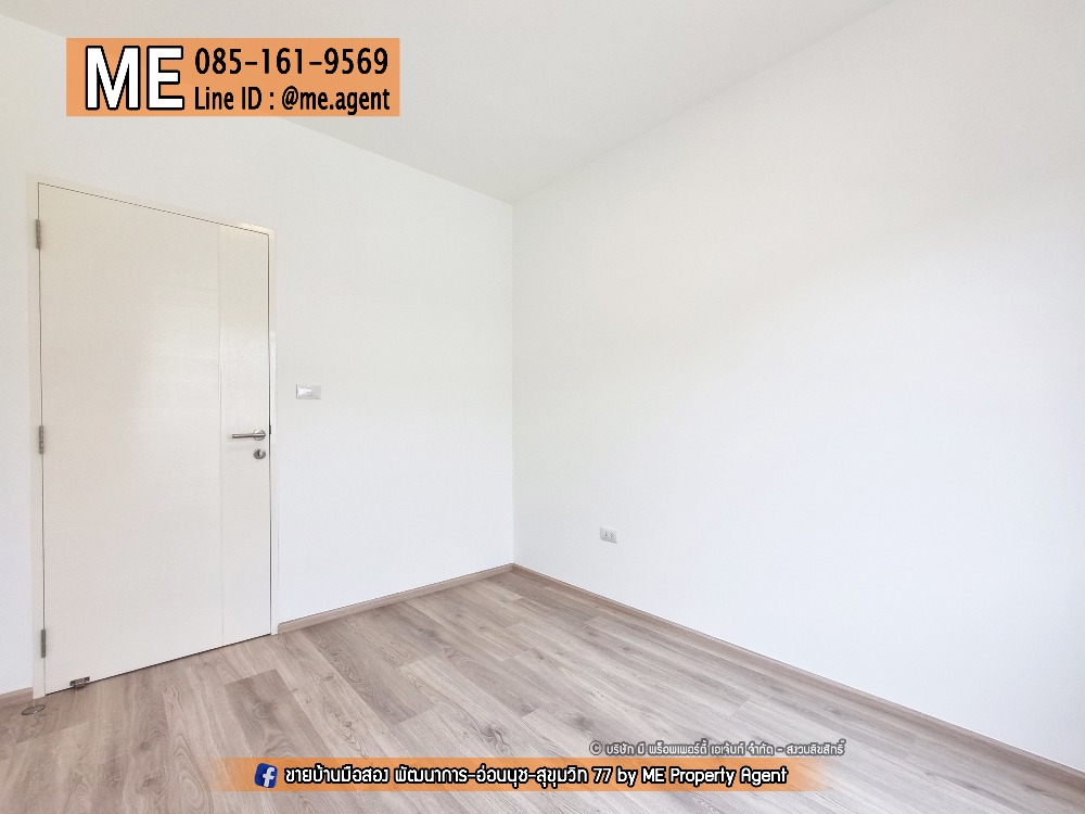 ขายบ้านบางนา แบริ่ง ลาซาล : ขายบ้านใหม่ มือ 1 วิลลาจจิโอ 2 (Villaggio 2)  ศรีนครินทร์-บางนา  โครงการใหม่ ออกนอกเมืองก็มีความคล่องตัวสูง โทร 064-954-9619 (TW23-21)