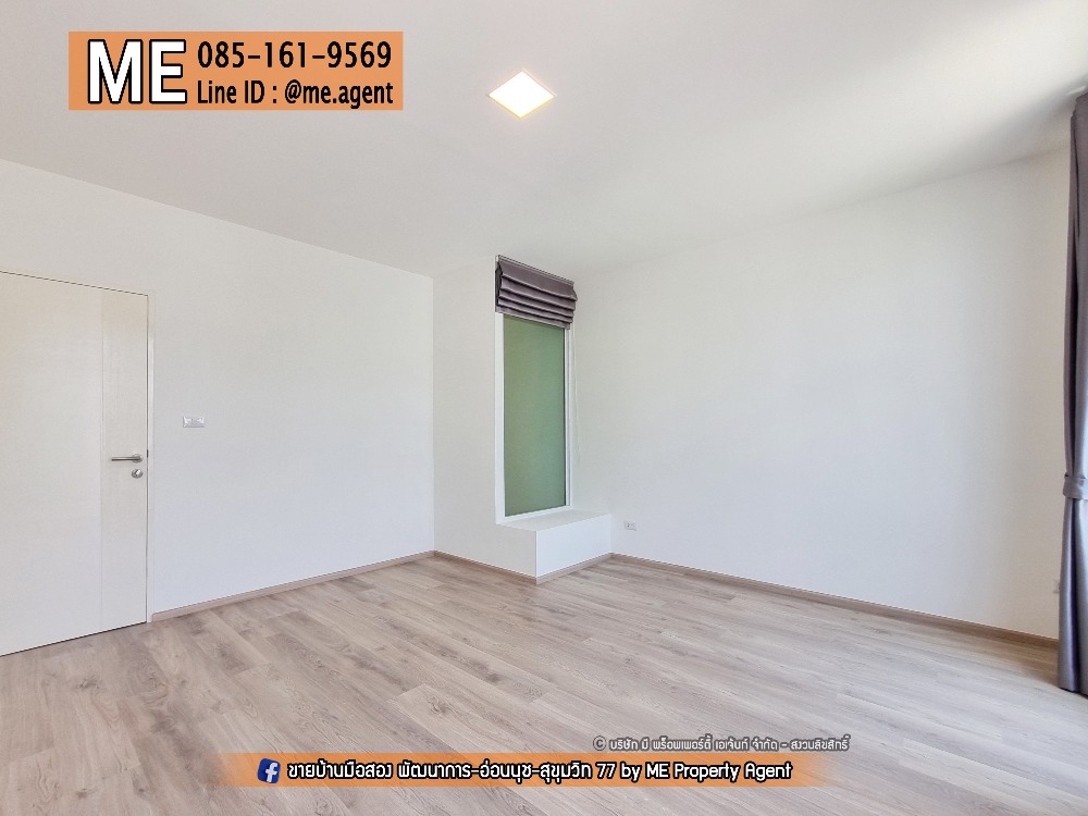 ขายบ้านบางนา แบริ่ง ลาซาล : ขายบ้านใหม่ มือ 1 วิลลาจจิโอ 2 (Villaggio 2)  ศรีนครินทร์-บางนา  โครงการใหม่ ออกนอกเมืองก็มีความคล่องตัวสูง โทร 064-954-9619 (TW23-21)