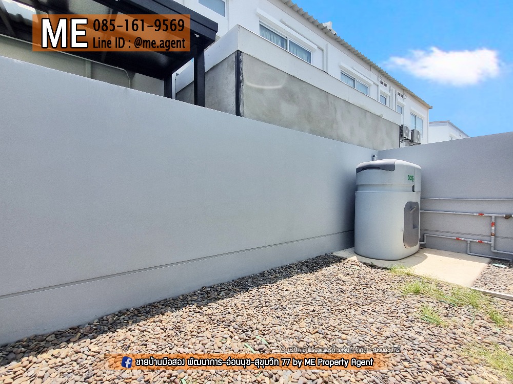 ขายบ้านบางนา แบริ่ง ลาซาล : ขายบ้านใหม่ มือ 1 วิลลาจจิโอ 2 (Villaggio 2)  ศรีนครินทร์-บางนา  โครงการใหม่ ออกนอกเมืองก็มีความคล่องตัวสูง โทร 064-954-9619 (TW23-21)