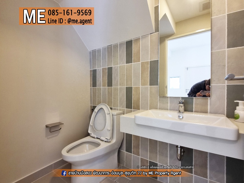 ขายบ้านบางนา แบริ่ง ลาซาล : ขายบ้านใหม่ มือ 1 วิลลาจจิโอ 2 (Villaggio 2)  ศรีนครินทร์-บางนา  โครงการใหม่ ออกนอกเมืองก็มีความคล่องตัวสูง โทร 064-954-9619 (TW23-21)