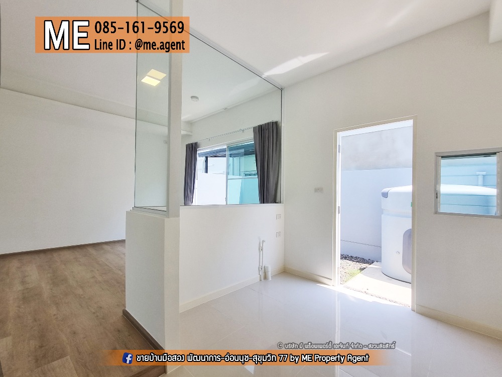 ขายบ้านบางนา แบริ่ง ลาซาล : ขายบ้านใหม่ มือ 1 วิลลาจจิโอ 2 (Villaggio 2)  ศรีนครินทร์-บางนา  โครงการใหม่ ออกนอกเมืองก็มีความคล่องตัวสูง โทร 064-954-9619 (TW23-21)