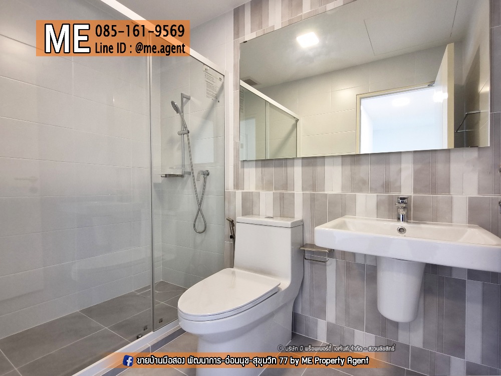 ขายบ้านบางนา แบริ่ง ลาซาล : ขายบ้านใหม่ มือ 1 วิลลาจจิโอ 2 (Villaggio 2)  ศรีนครินทร์-บางนา  โครงการใหม่ ออกนอกเมืองก็มีความคล่องตัวสูง โทร 064-954-9619 (TW23-21)