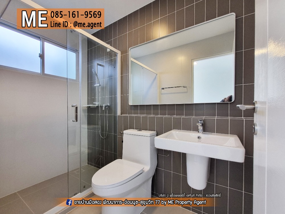 ขายบ้านบางนา แบริ่ง ลาซาล : ขายบ้านใหม่ มือ 1 วิลลาจจิโอ 2 (Villaggio 2)  ศรีนครินทร์-บางนา  โครงการใหม่ ออกนอกเมืองก็มีความคล่องตัวสูง โทร 064-954-9619 (TW23-21)