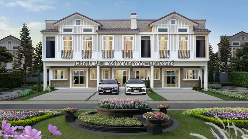 ขายบ้านบางนา แบริ่ง ลาซาล : ขายบ้านใหม่ มือ 1 วิลลาจจิโอ 2 (Villaggio 2)  ศรีนครินทร์-บางนา  โครงการใหม่ ออกนอกเมืองก็มีความคล่องตัวสูง โทร 064-954-9619 (TW23-21)