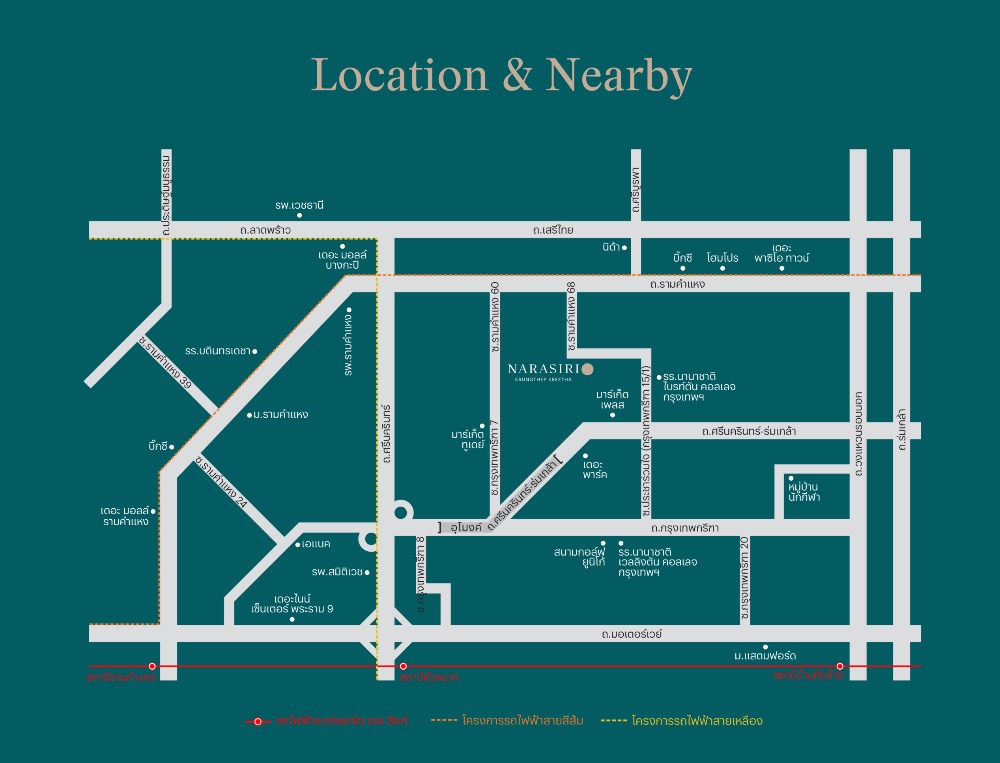 ขายบ้านพัฒนาการ ศรีนครินทร์ : 🔥🔥 𝐅𝐎𝐑 𝐒𝐀𝐋𝐄 : 𝐍𝐎𝐇𝐎.𝟒!!  𝐏𝐫𝐢𝐜𝐞  𝟓𝟗𝐦𝐛, 𝟒 𝐁𝐞𝐝𝐬 𝟓 𝐁𝐚𝐭𝐡𝐬 𝟑 𝐏𝐚𝐫𝐤𝐢𝐧𝐠,  𝟒𝟗𝟓𝐬𝐪𝐦 : 𝐁𝐞𝐬𝐭 𝐏𝐫𝐢𝐜𝐞 !! 𝐍𝐚𝐫𝐚𝐬𝐢𝐫𝐢 กรุงเทพกรีฑา ☎️ 𝟎𝟗𝟓𝟗𝟒𝟏𝟓𝟗𝟗𝟗