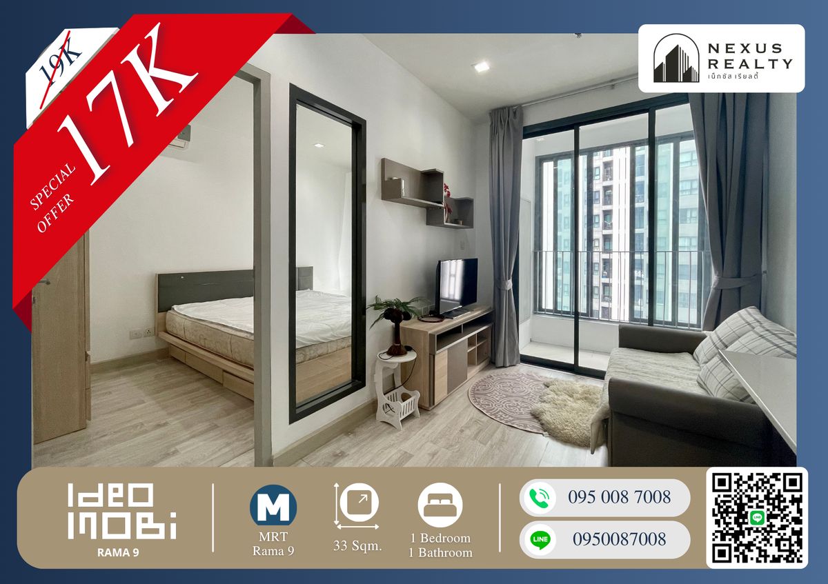 For RentCondoRama9, Petchburi, RCA : 🔥🔥The room went very fast!! Because its beautiful!! Good price!! Fully furnished!! Ready to move in!! Ideo Mobi Rama 9, next to MRT Rama 9. If interested, contact quickly!! Before the room is reserved!!🔥🔥