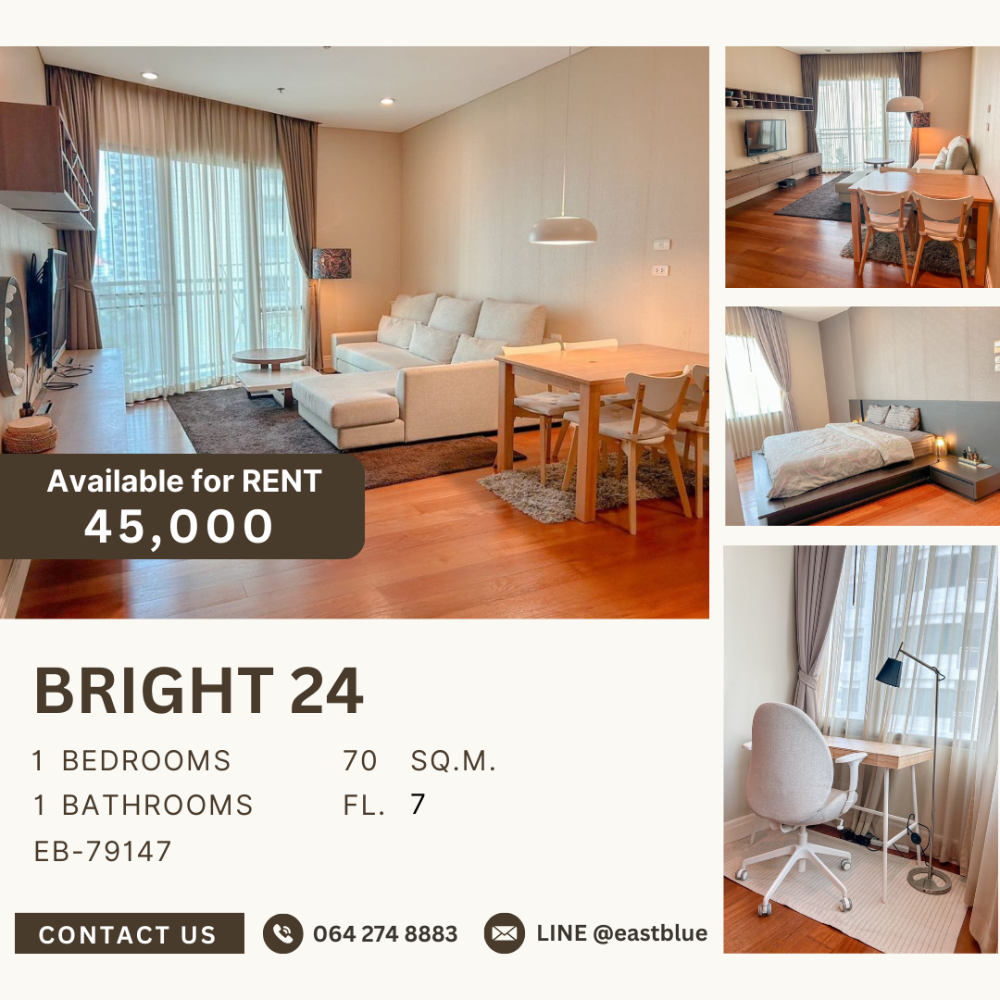 ให้เช่าคอนโดสุขุมวิท อโศก ทองหล่อ : Bright 24, 1 bed, 45000 per month