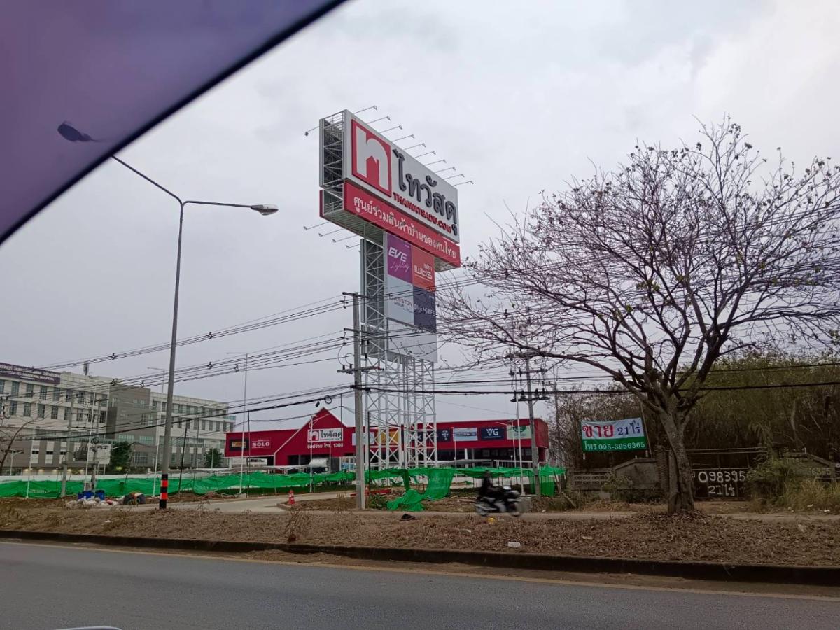 For SaleLandSa Kaeo : Land for sale.  Suwannasorn Main Road, Aranyaprathet. Economic Zone.  Next to Thai Watsadu Aranyaprathet.  Total  21  Rai  42 Square Wah.