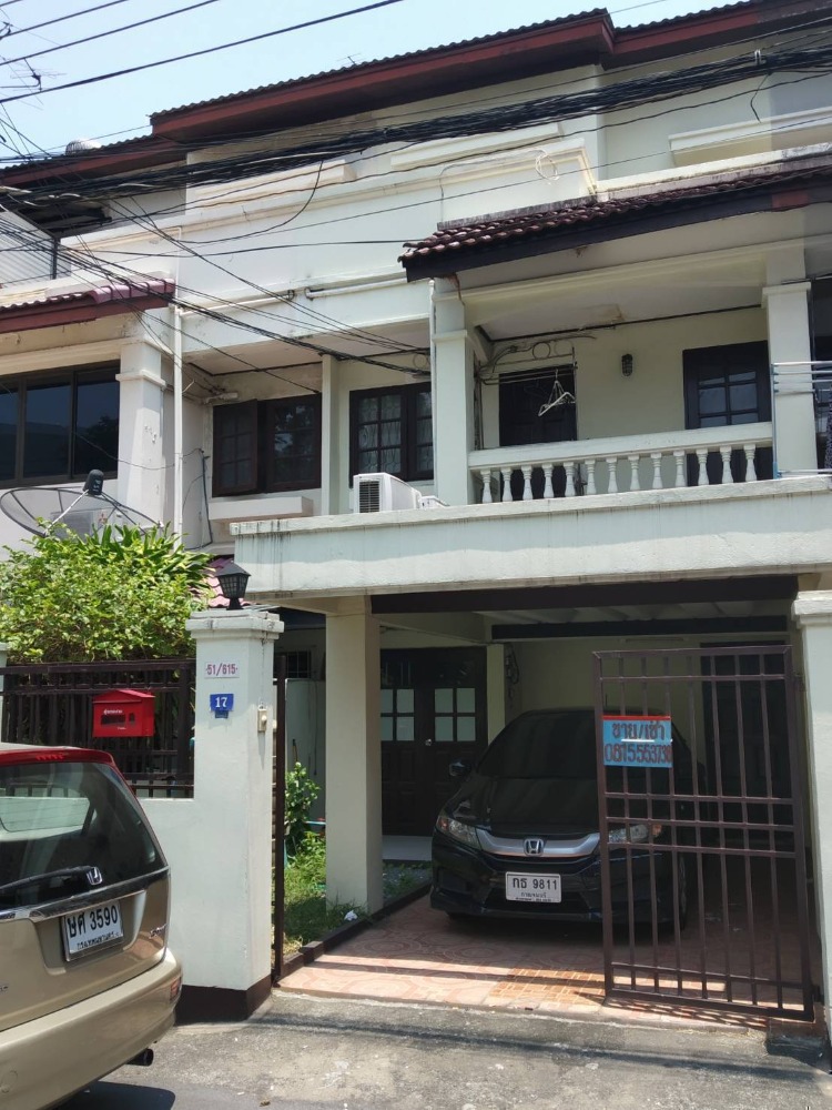 ขายทาวน์โฮมลาดพร้าว เซ็นทรัลลาดพร้าว : ขาย โฮมทาวน์ ออฟฟิส 4 ห้องนอน 2 ห้องน้ำ (S03-1792S)