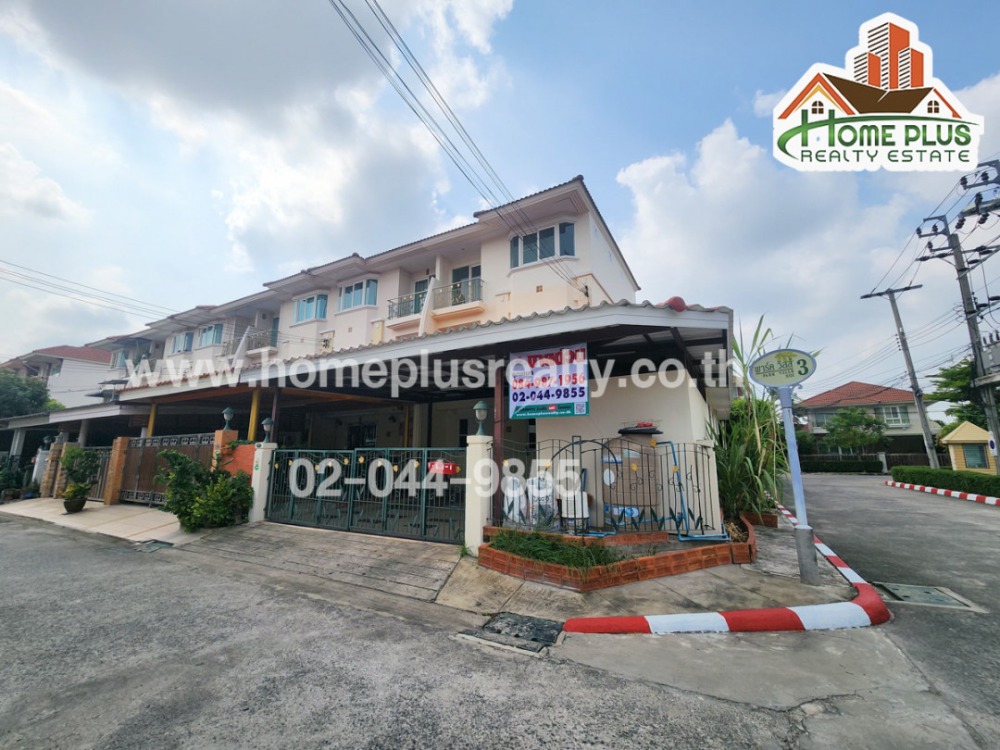 For SaleTownhomeNawamin, Ramindra : Supalai Parkville Project Soi Ramintra 23 Behind the corner near the Lat Pla Khao BTS station.