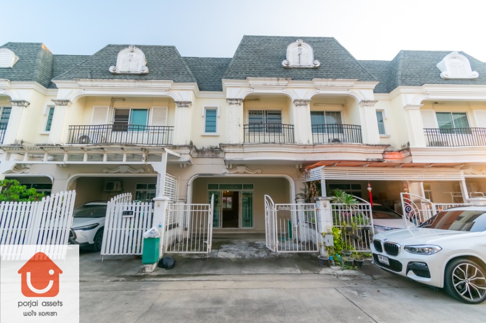 ขายทาวน์โฮมพระราม 5 ราชพฤกษ์ บางกรวย : ✨ขายบ้านทาวน์โฮม 🏘️ ปริญลักษณ์ ไลท์ พระราม5 ทาวน์โฮม 2 ชั้น แบบ 2 ห้องนอน🛏️ ขนาด 19.4 ตร.วา 📍ทำเลถนนราชพฤกษ์ นนทบุรี