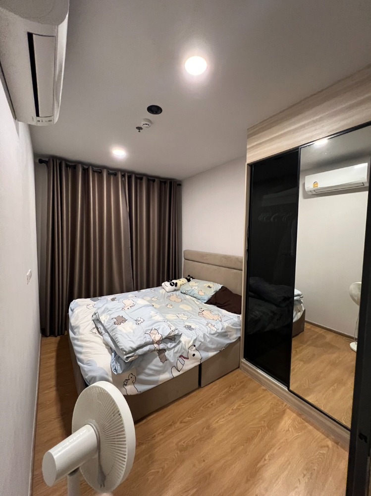 For SaleCondoKasetsart, Ratchayothin : Urgent sale!! Condo Chewathai Kaset-Nawamin | No. 38/558, 22nd floor, size 29.33 sq m., 1 Bedroom