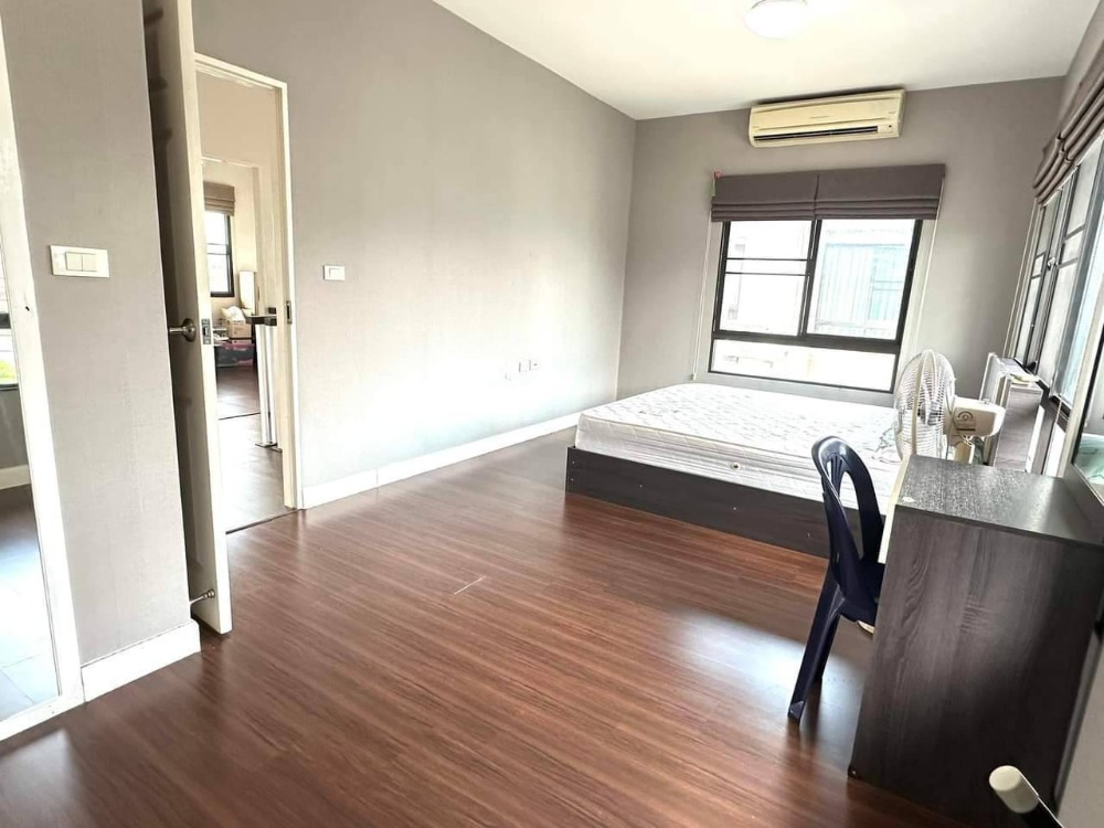 ขายนวมินทร์ รามอินทรา : ✅ S-PPLH101 ✅ Line : @p2nproperty