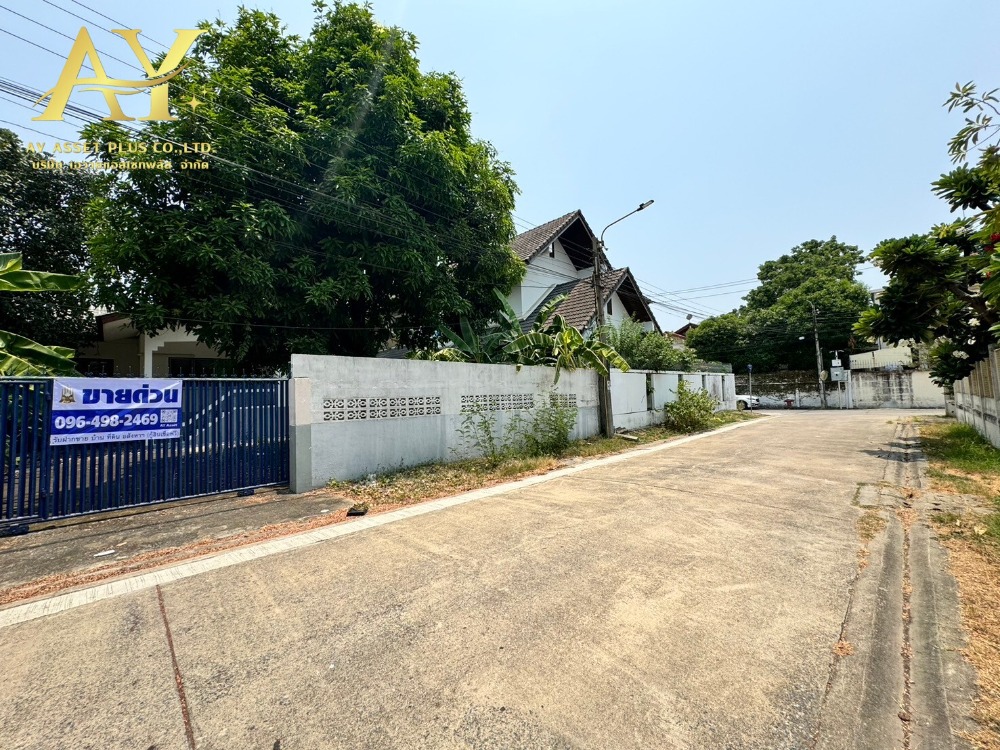 For SaleLandChaengwatana, Muangthong : House for sale with land, 99 sq m, Soi Chaengwattana 15, only 700 meters from the BTS.