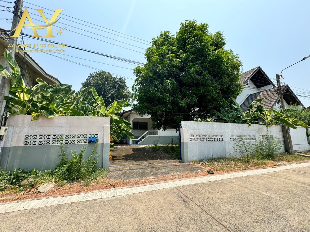 For SaleLandChaengwatana, Muangthong : House for sale with land, 99 sq m, Soi Chaengwattana 15, only 700 meters from the BTS.