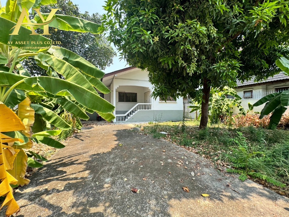 For SaleLandChaengwatana, Muangthong : House for sale with land, 99 sq m, Soi Chaengwattana 15, only 700 meters from the BTS.