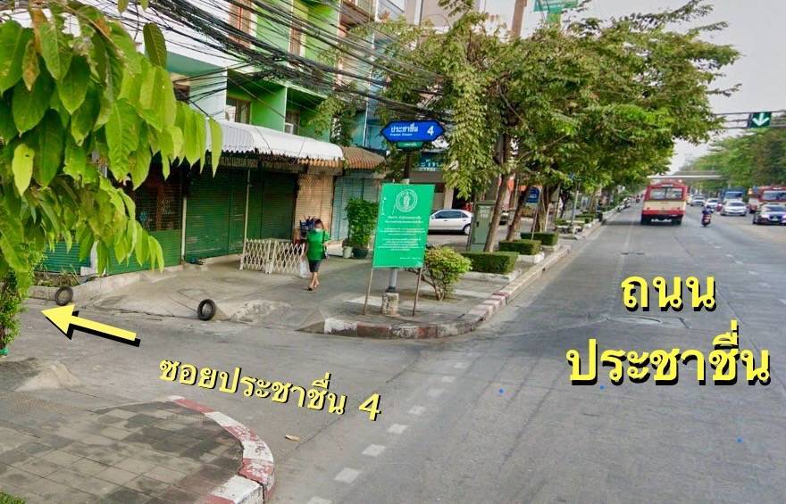 ขายโฮมออฟฟิศบางซื่อ วงศ์สว่าง เตาปูน : ขาย โฮมออฟฟิศ อาคารสูง 4 ชั้น พร้อมดาดฟ้า ที่ดิน 56 ตารางวา ซอย ประชาชื่น 4 บางซื่อ จอดรถได้ 6 คัน