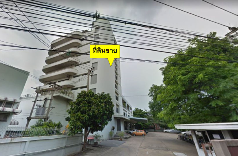 ขายสำนักงานวงเวียนใหญ่ เจริญนคร : ที่ดิน 1 ไร่ 3 งาน 86 ตร.ว. พร้อมอาคารสํานักงาน 7 ชั้น ติด ถ.เจริญนคร