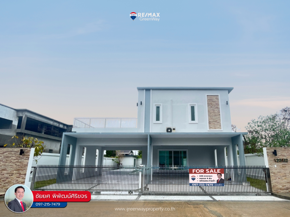 For SaleHouseSamut Prakan,Samrong : House for sale, Thepharak, Sri Charoen Villa Village, next to the main road, first-hand house with swimming pool (corner house)