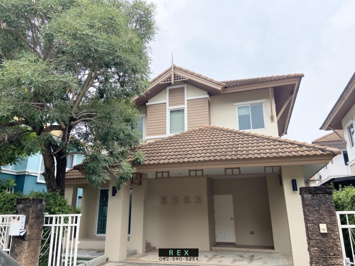 ขายบ้าน : ขาย บ้านเดี่ยว 2 ชั้น รีโนเวทใหม่ หมู่บ้านปริญญดา เกษตร-นวมินทร์ แจ่มจันทร์ ขนาด 53.2 ตร.วา. 141 ตร.ม. ใกล้ โรงเรียนเลิศหล้าเกษตร-นวมินทร์