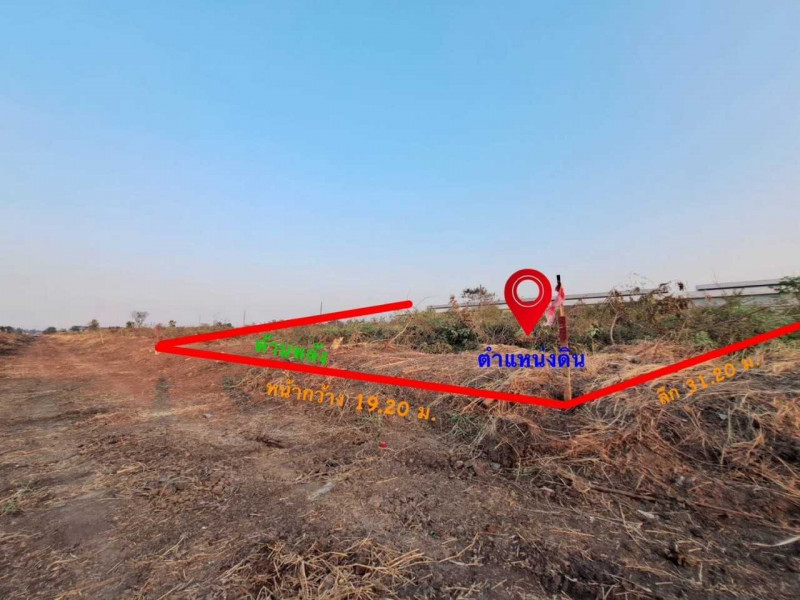 For SaleLandPathum Thani,Rangsit, Thammasat : Land for sale, area 150 square meters, Khlong Hok Subdistrict, Khlong Luang District, Pathum Thani Province.