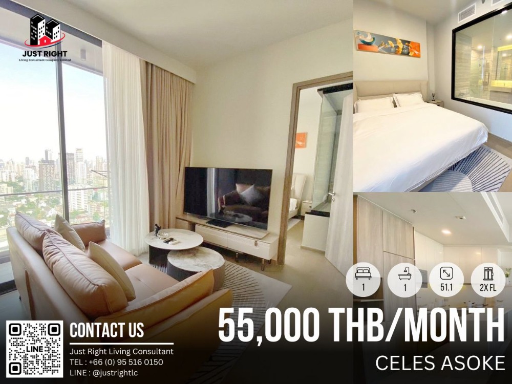 ให้เช่าคอนโดสุขุมวิท อโศก ทองหล่อ : ให้เช่า Celes Asoke, 1 ห้องนอน 1 ห้องน้ำ ขนาด 51.1 ตร.ม ชั้น 2x เฟอร์ครบ ห้องกว้าง พร้อมย้ายเข้า ราคา 55,000 บาท/เดือน (สัญญา 1 ปีเท่านั้น)