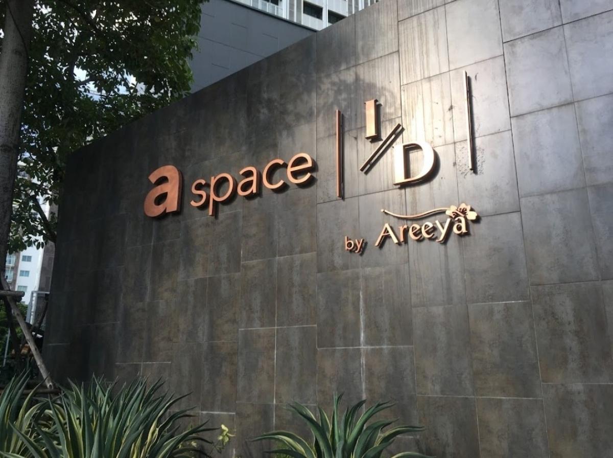 ขายคอนโดพระราม 9 เพชรบุรีตัดใหม่ RCA : 🔥🔥รับข้อเสนอพิเศษเพียง 2.980,000 บาท 🔥🔥 จาก 3,500,000บาท   A Space ID Asoke Rama9